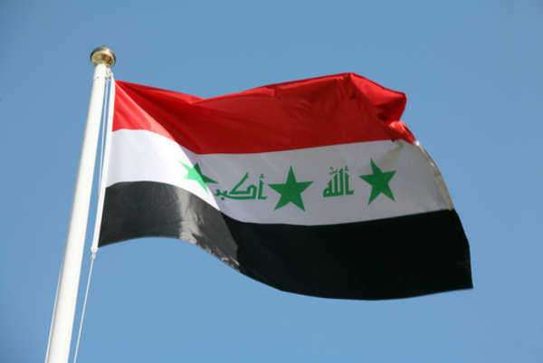 Understanding The Iraqi Dinar Exchange Rate