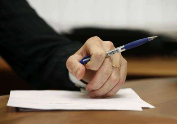 The Law School Admission Council